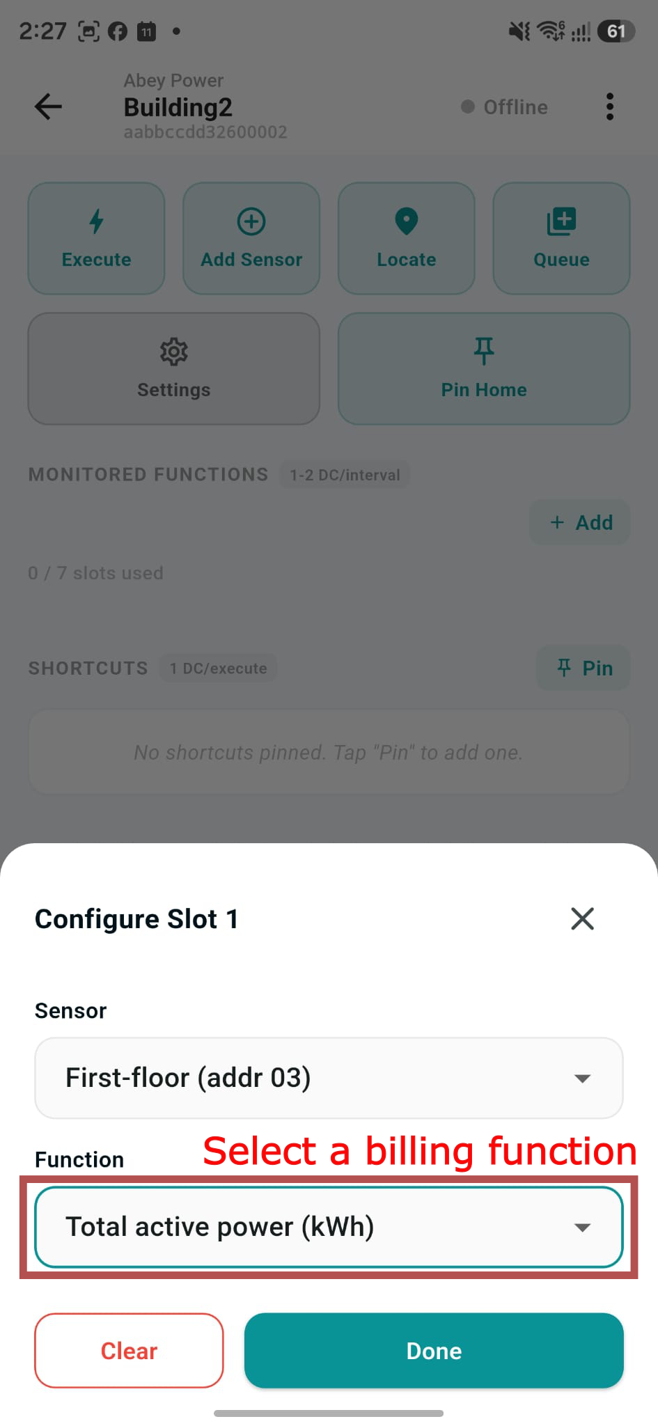 Select the billing function